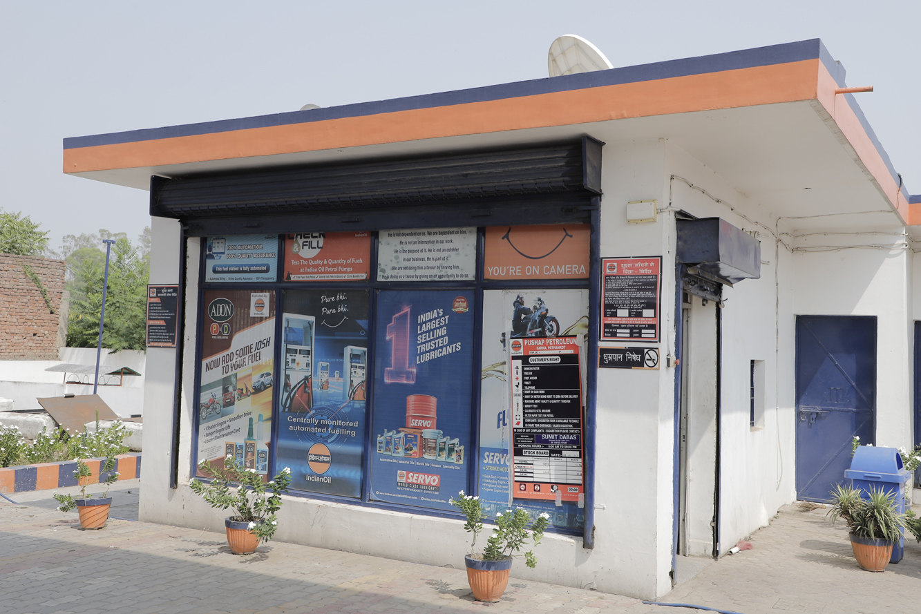 IndianOil - Bharoli, Gurdaspur